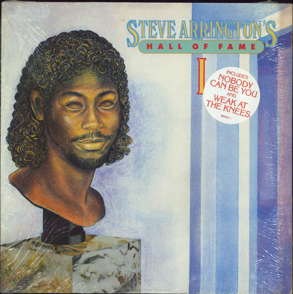 Steve Arrington Steve Arrington's Hall Of Fame I - stickered shrink US vinyl LP album (LP record) 80049-1