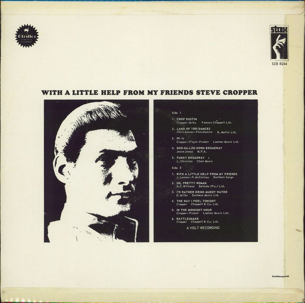 Steve Cropper With A Little Help From My Friends South African vinyl LP album (LP record)