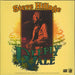 Steve Hillage Deeply Vale - Psychedelic Splatter Vinyl - Sealed UK 2-LP vinyl record set (Double LP Album) LP8007