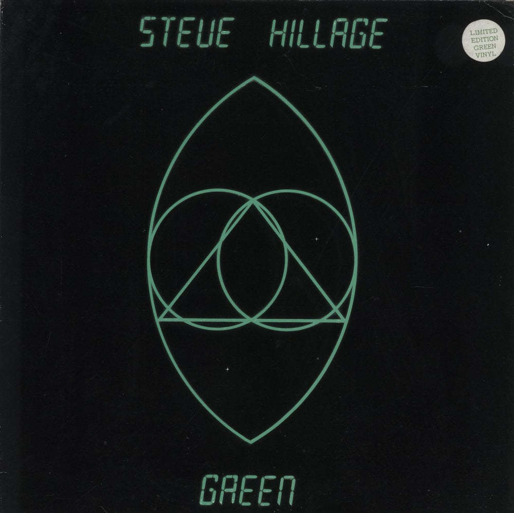 Steve Hillage Green - Green Vinyl - EX UK vinyl LP album (LP record) V2098