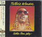 Stevie Wonder Hotter Than July - Sealed Japanese SHM CD UICY-20358