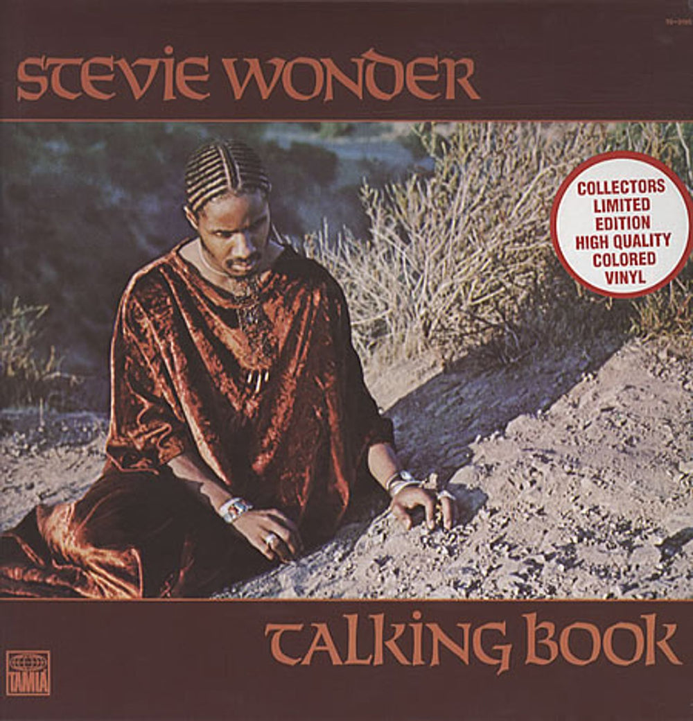 Stevie Wonder Talking Book US vinyl LP album (LP record) T6-319S1