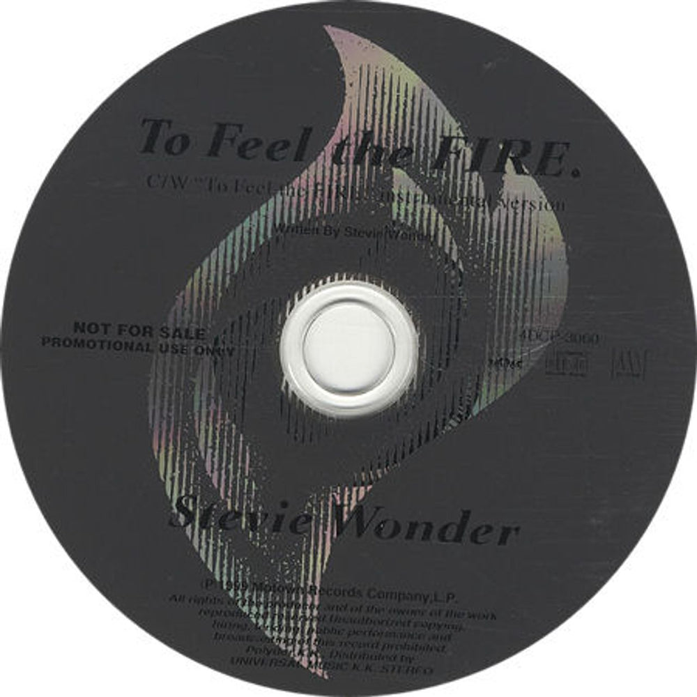 Stevie Wonder To Feel The Fire Japanese Promo CD single (CD5 / 5") 4DCP-3060