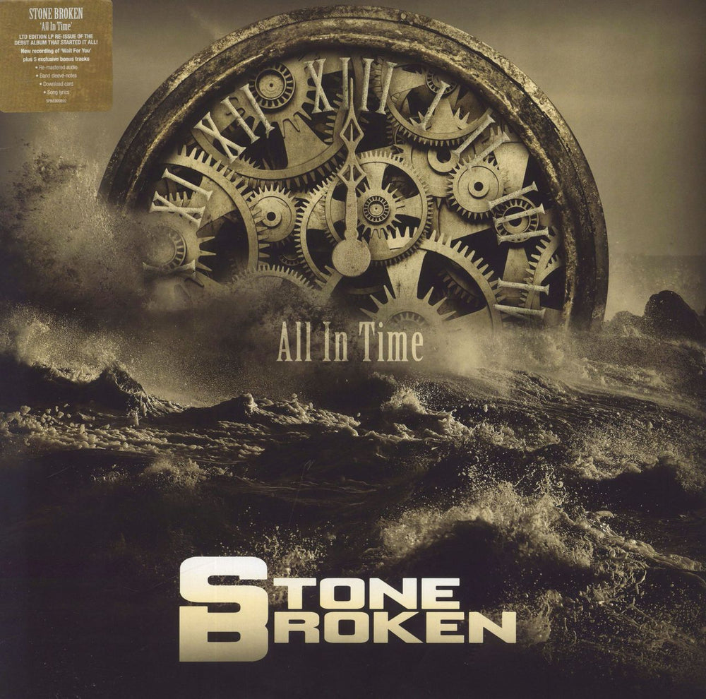 Stone Broken All In Time - Hypesticker - EX UK vinyl LP album (LP record) SPINE809892