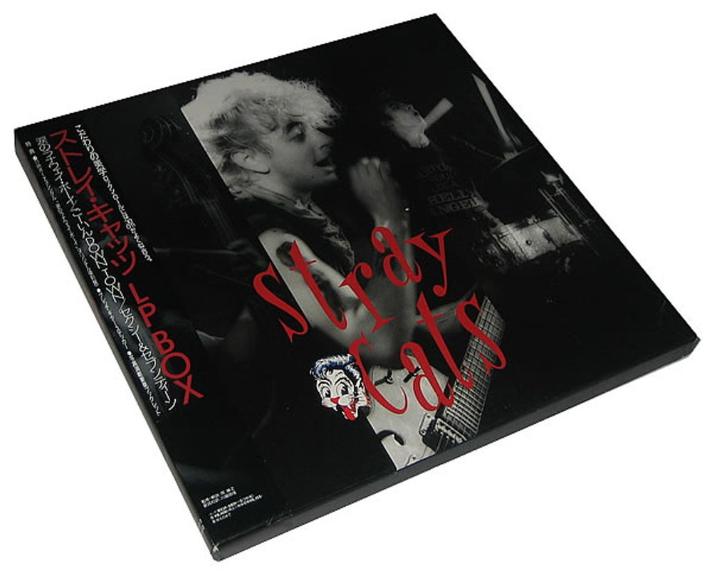 Stray Cats LP Box + Bonus 7" Japanese Vinyl Box Set BVJA-2801/3