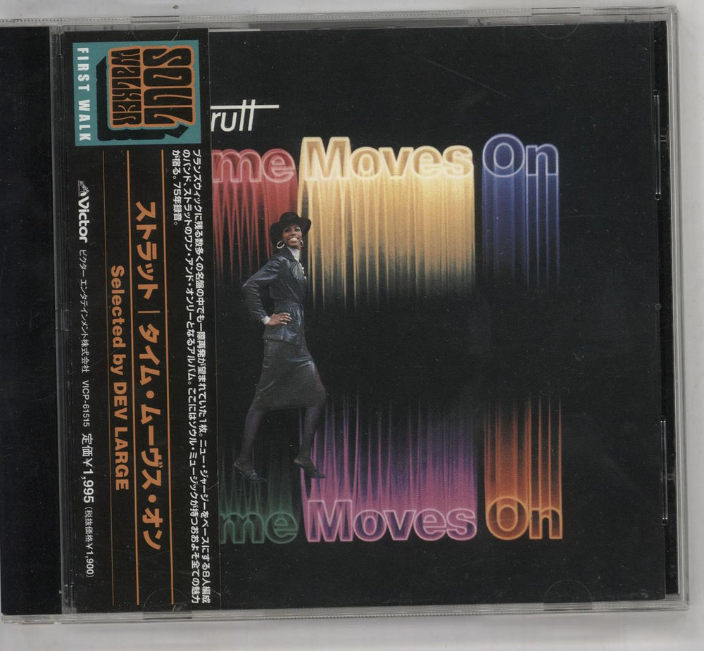 Strutt Time Moves On Japanese Promo CD album (CDLP) VICP-61515