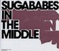 Sugababes In The Middle UK Promo CD single (CD5 / 5") SUGACD9