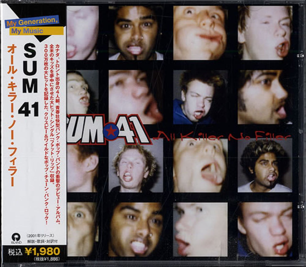 Sum 41 All Killer No Filler Japanese Promo CD album (CDLP) UICY-6280