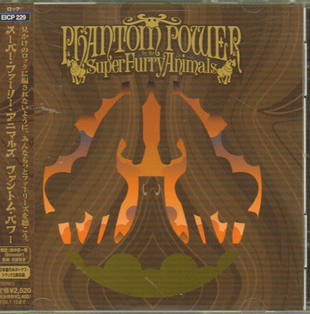 Super Furry Animals Phantom Power Japanese Promo CD album (CDLP) EICP229