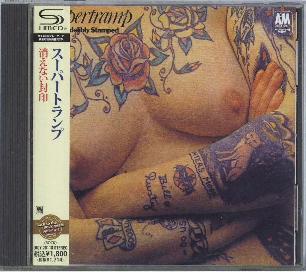 Supertramp Indelibly Stamped Japanese SHM CD UICY-20118