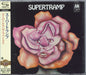 Supertramp Supertramp Japanese SHM CD UICY-20117