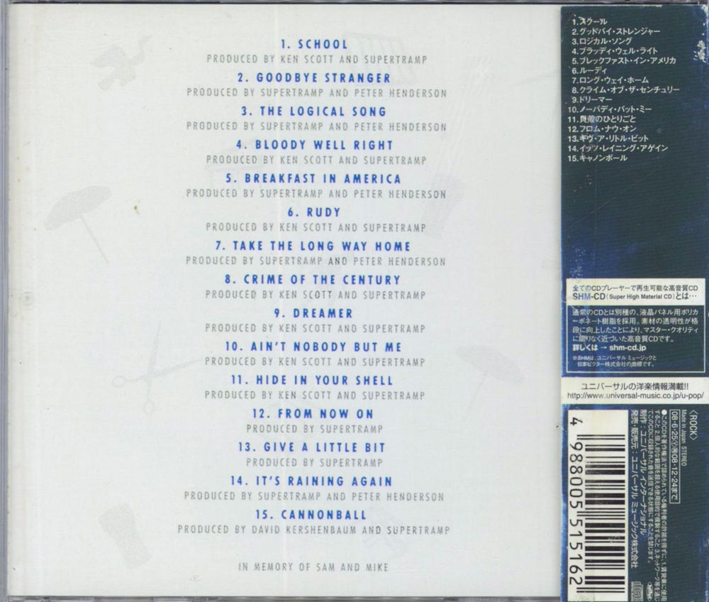 Supertramp The Very Best Of Supertramp Japanese SHM CD 4988005515162