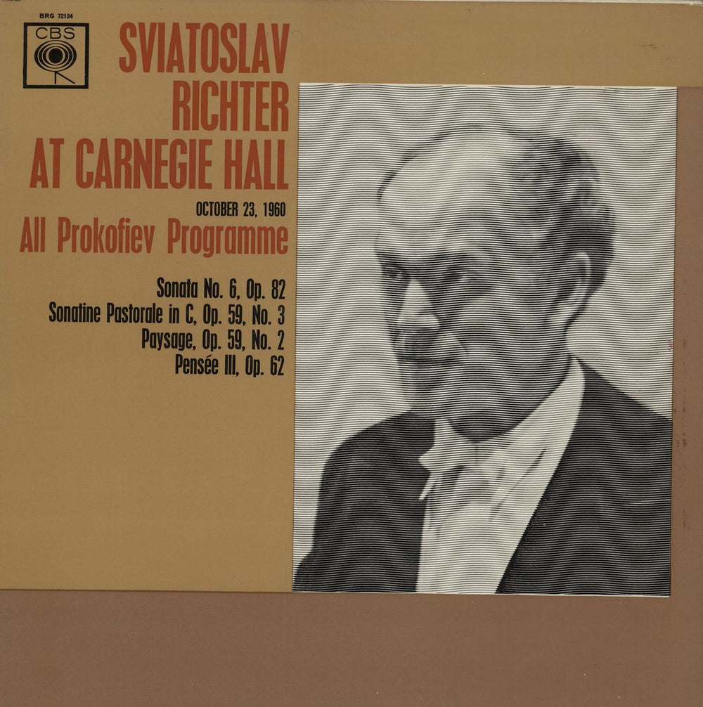 Sviatoslav Richter Sviatoslav Richter At Carnegie Hall - All Prokofiev Programme UK vinyl LP album (LP record) BRG72124