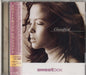 Sweetbox Classified Japanese Promo CD album (CDLP) BVCP-27017