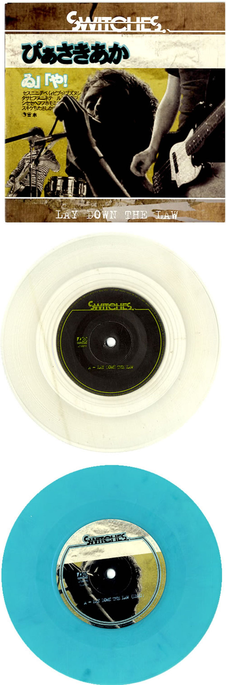 Switches Lay Down The Law - Parts 1 & 2 UK 7" vinyl single (7 inch record / 45) SW807LA625530