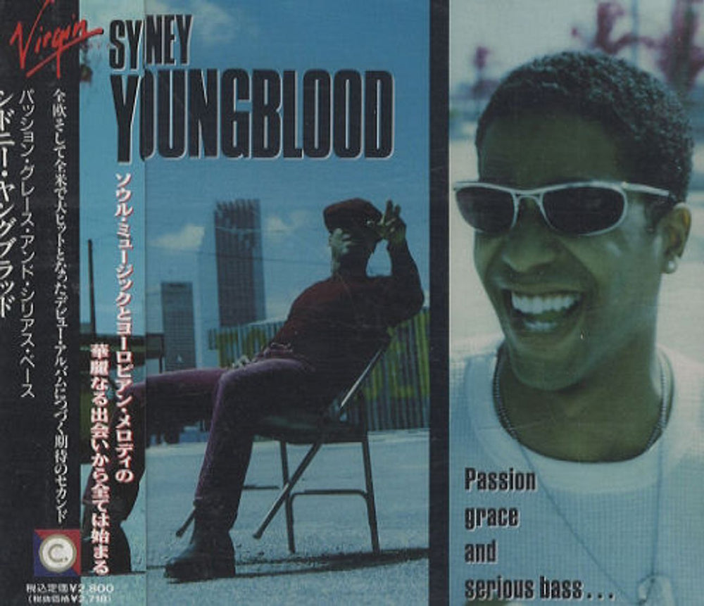 Sydney Youngblood Passion Grace and Serious Bass... Japanese Promo CD album (CDLP) VJCP-28061