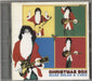 T-Rex / Tyrannosaurus Rex Christmas Box Japanese CD album (CDLP) 28DN-125