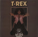 T-Rex / Tyrannosaurus Rex Megarex 2 - EX UK 12" vinyl single (12 inch record / Maxi-single) 12TANX1