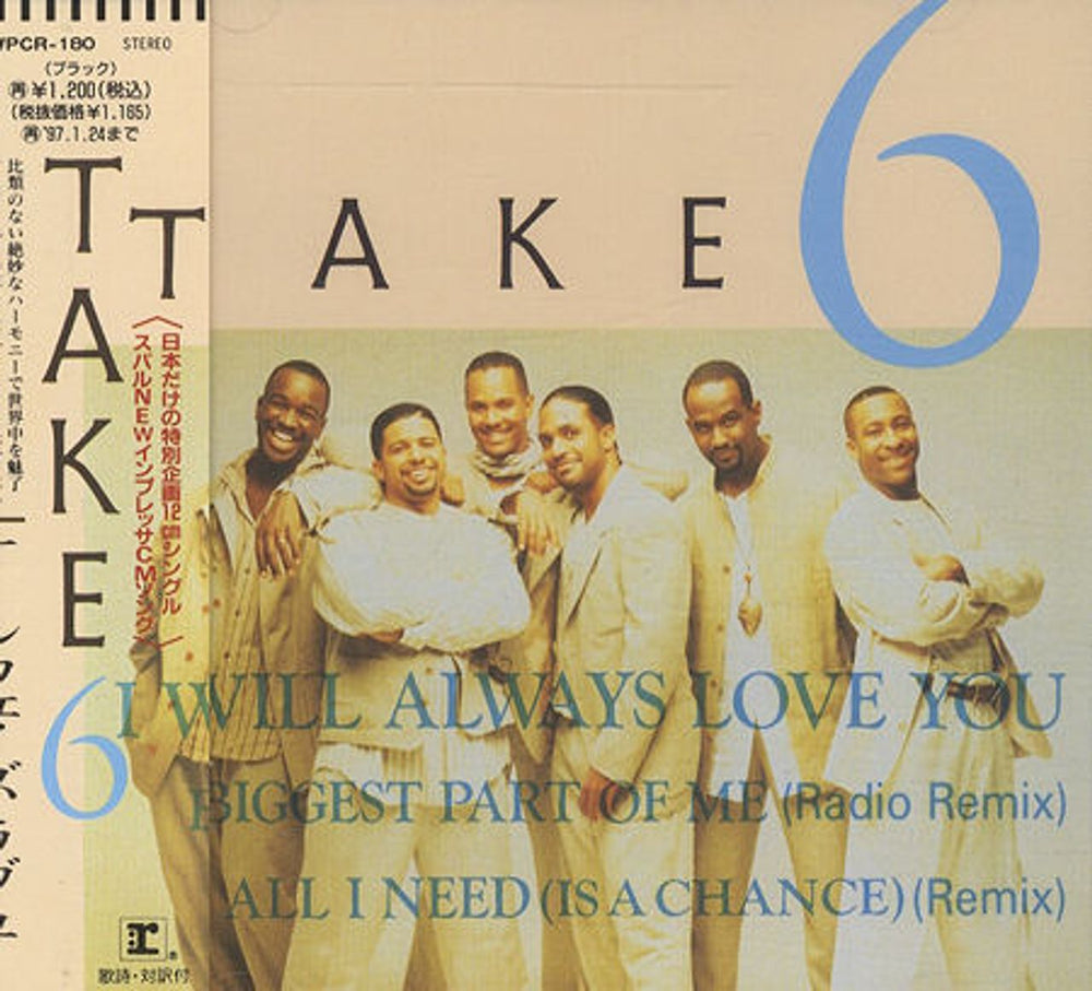 Take 6 I Will Always Love You Japanese CD single (CD5 / 5") WPCR-180