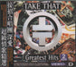 Take That Greatest Hits Taiwanese Video CD VCD29005