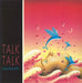 Talk Talk Dum Dum Girl + Lyric Insert UK 12" vinyl single (12 inch record / Maxi-single) 12EMI5480