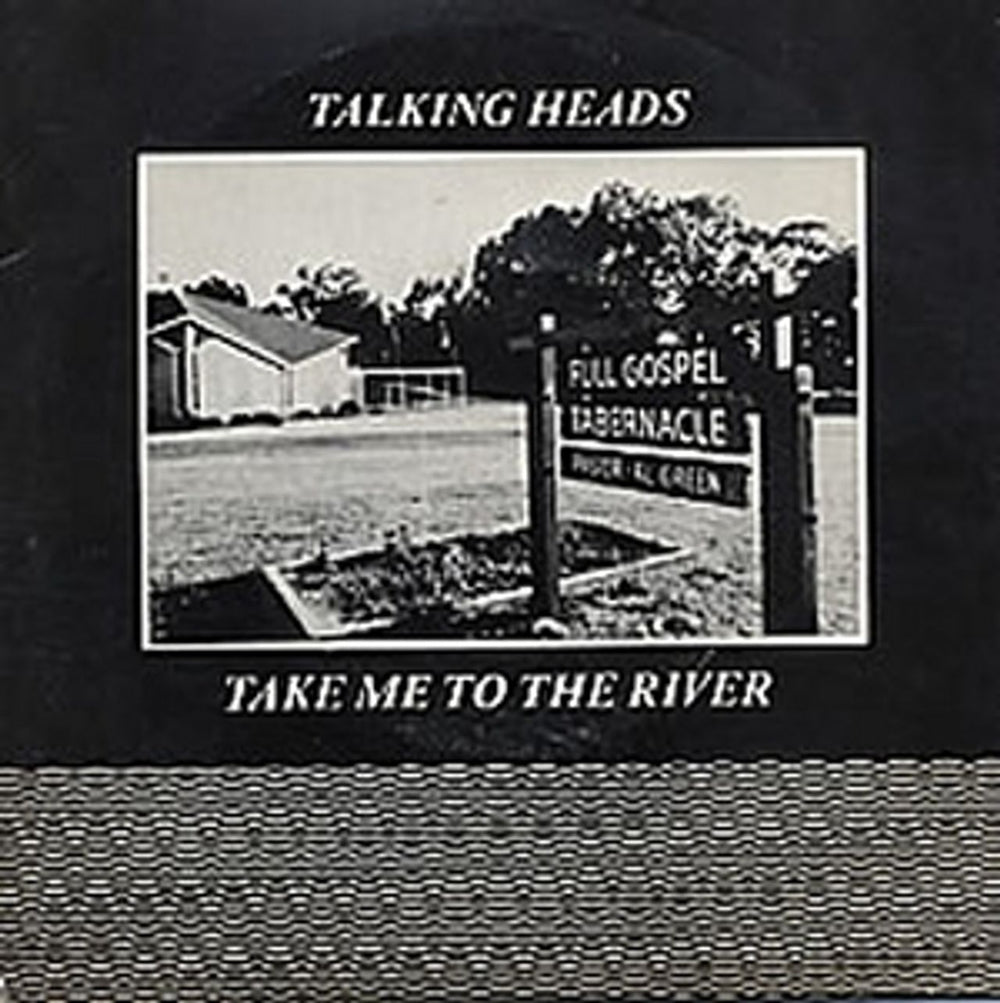 Talking Heads Take Me To The River - Double Pack UK 7" vinyl single (7 inch record / 45) SIR4004