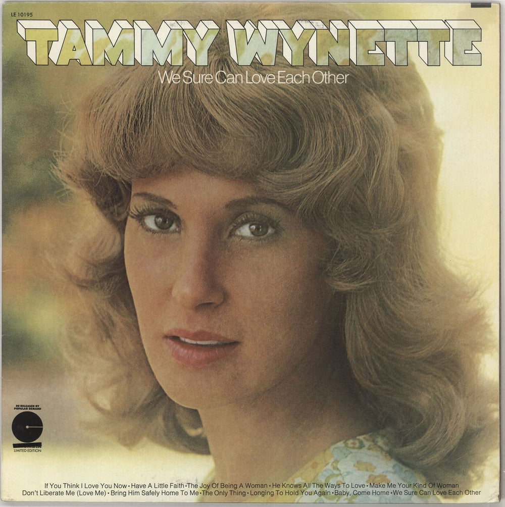 Tammy Wynette We Sure Can Love Each Other US vinyl LP album (LP record) LE10195