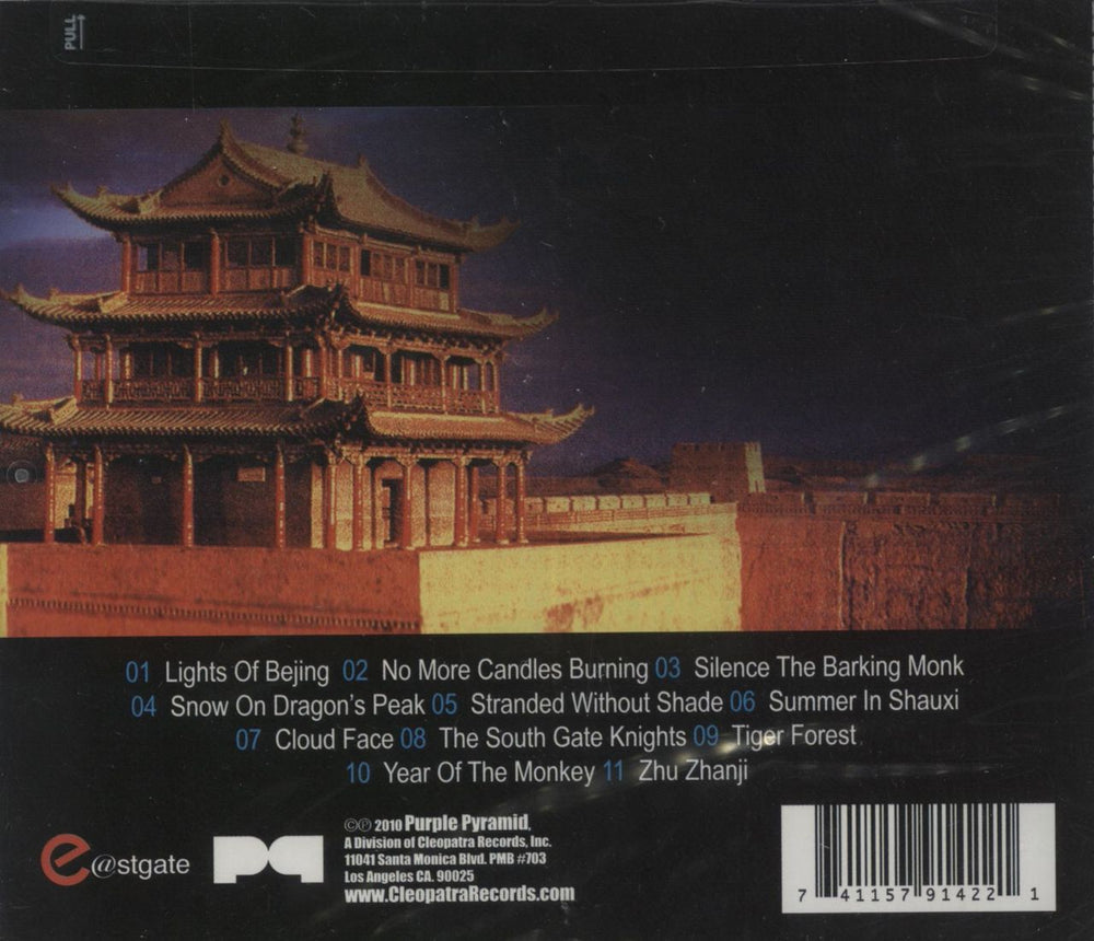 Tangerine Dream Great Wall Of China OST - Sealed US CD album (CDLP) 741157914221