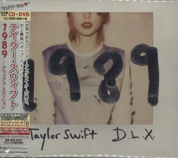 洋楽 Taylor Swift Japan Promotional CD Taylor Swift-Speak Now Japan Promo CD+2 Bonus New - Website