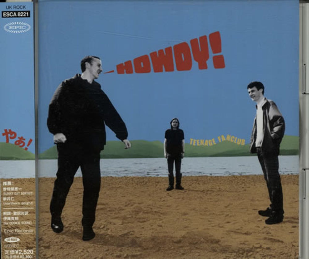 Teenage Fanclub Howdy Japanese Promo CD album (CDLP) ESCA-8221