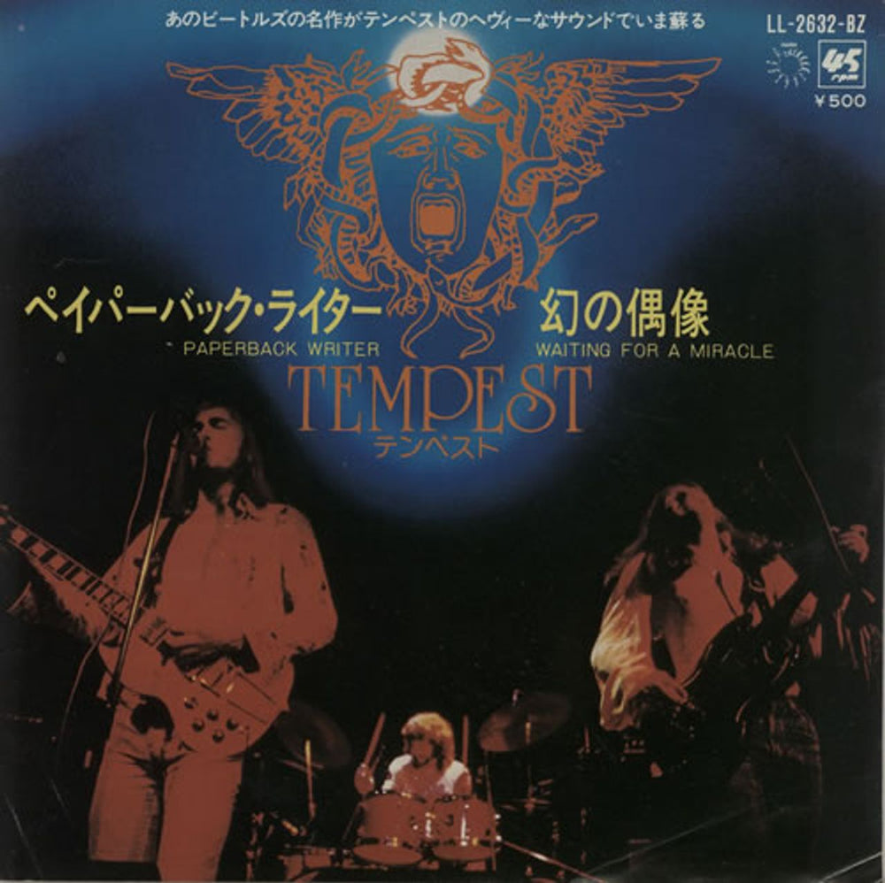 Tempest Paperback Writer Japanese 7" vinyl single (7 inch record / 45) LL-2632-BZ