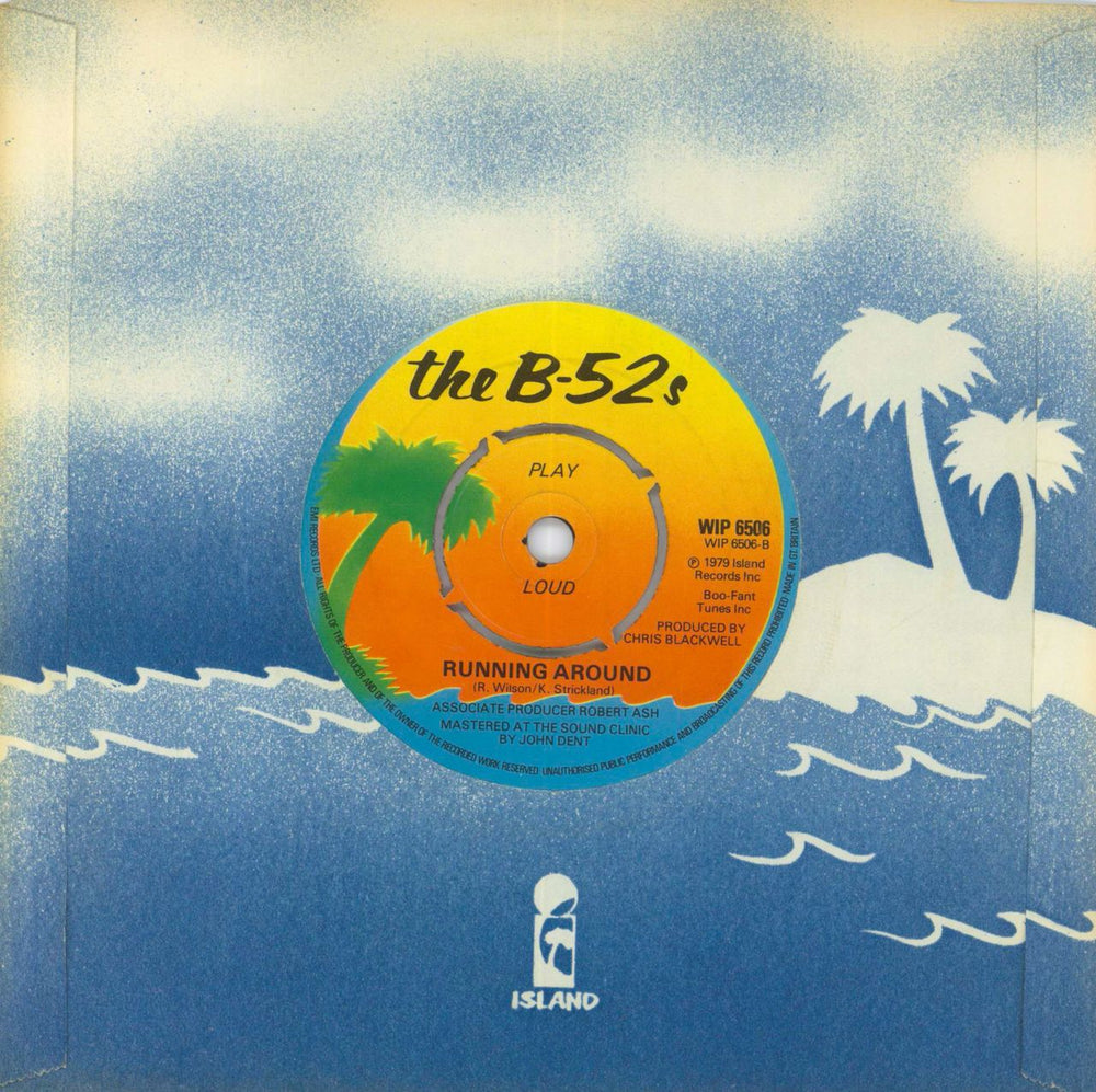 The B-52's Rock Lobster UK 7" vinyl single (7 inch record / 45)