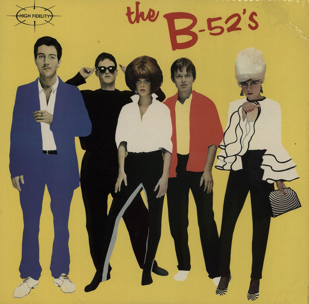 The B-52's The B-52's - 1st + 7" UK vinyl LP album (LP record) ILPS9580