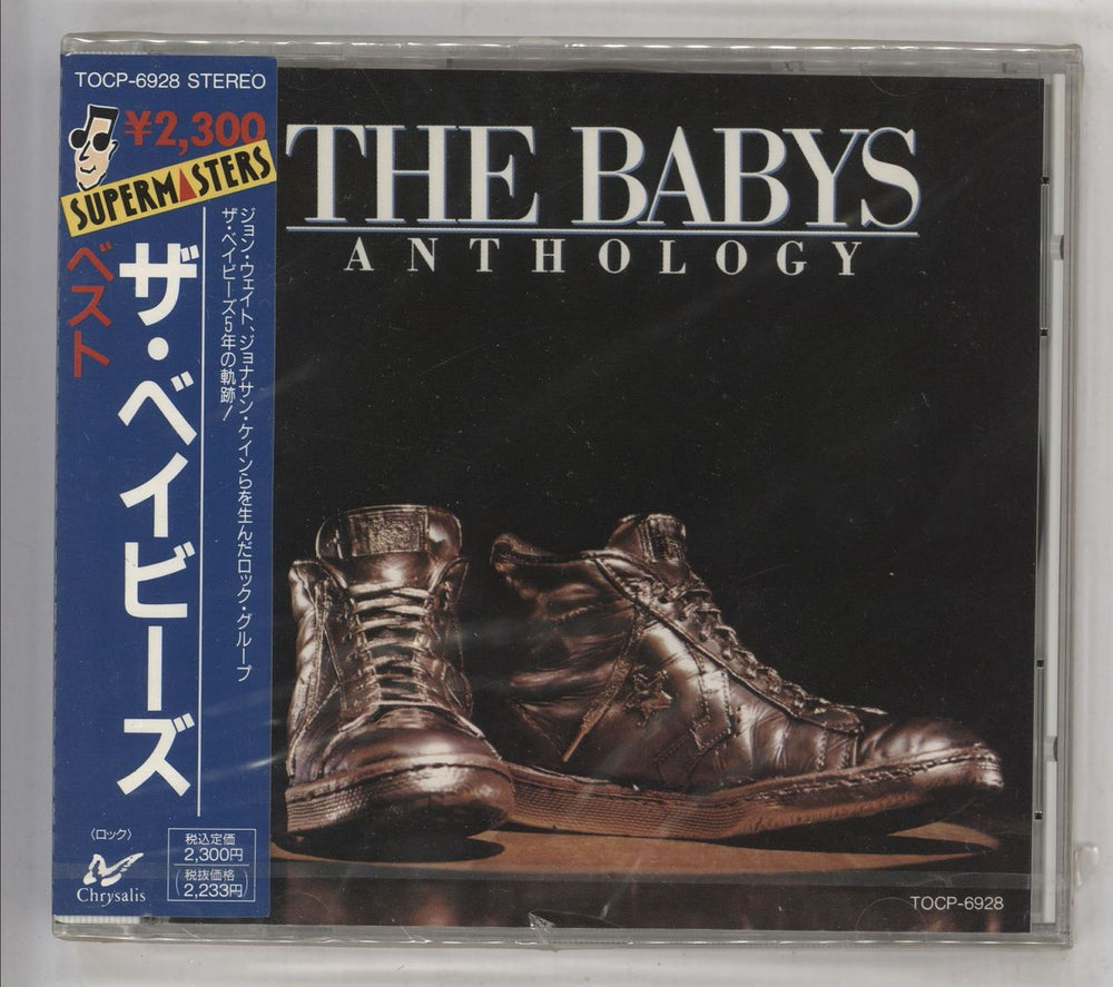 The Babys Anthology - Promo + Obi - Sealed Japanese Promo CD album (CDLP) TOCP-6928