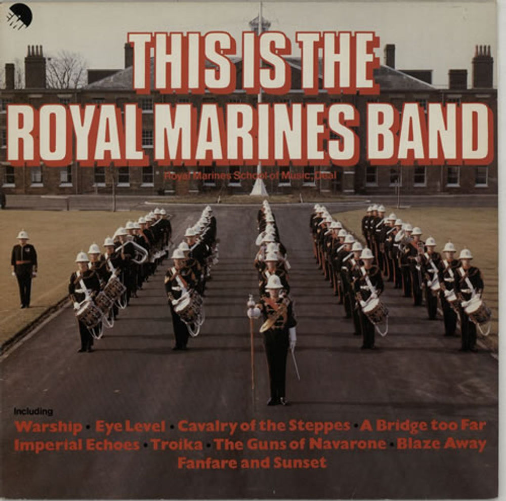 The Band Of H.M. Royal Marines This Is The Royal Marines Band UK vinyl LP album (LP record) THIS5