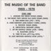 The Band The Music Of The Band 1969-1978 US Promo CD-R acetate CDR-ACETATE