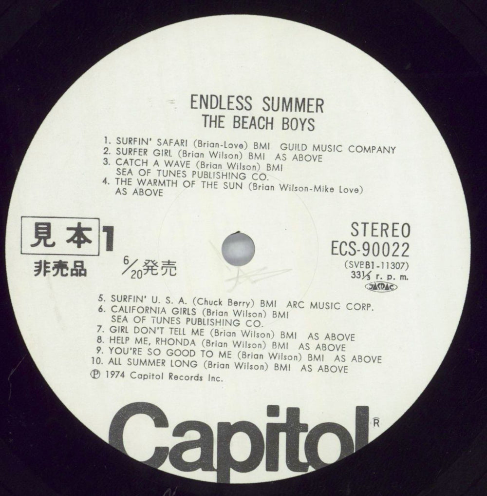 The Beach Boys Endless Summer Japanese Promo vinyl LP album (LP record) BBOLPEN218319