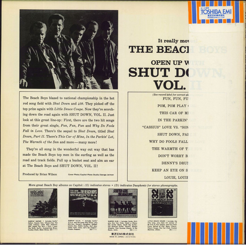 The Beach Boys Shut Down Volume 2 Japanese Promo vinyl LP album (LP record)