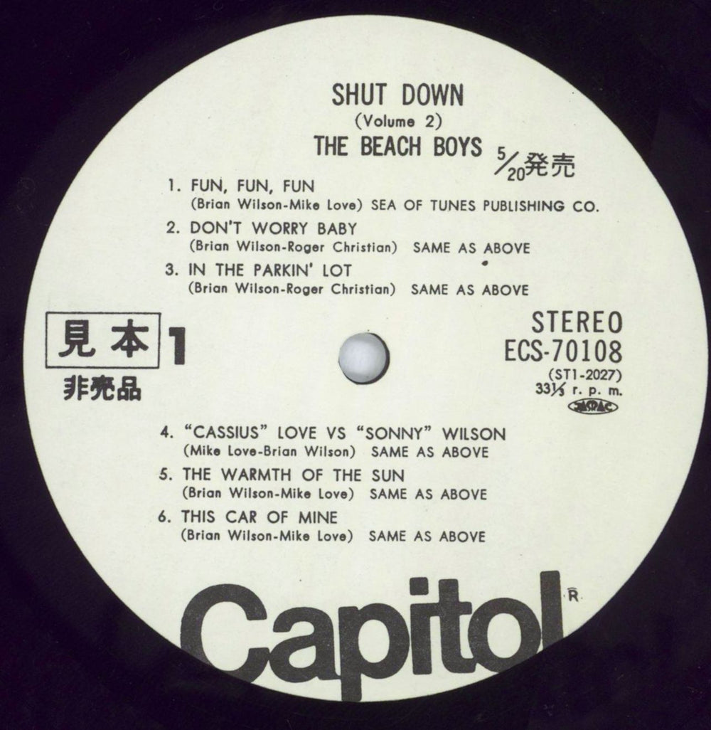 The Beach Boys Shut Down Volume 2 Japanese Promo vinyl LP album (LP record) BBOLPSH218817