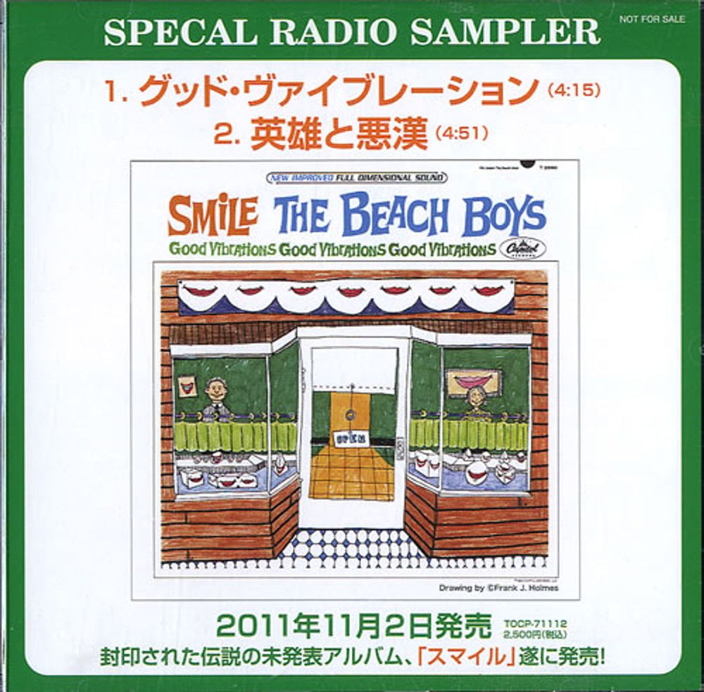 The Beach Boys Smile - Specal Radio Sampler Japanese Promo CD single (CD5 / 5") PCD-3570