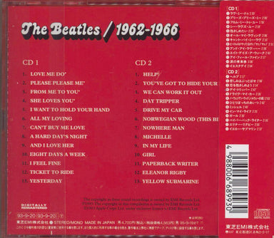 The Beatles 1962-1966 [The Red Album] Japanese 2-CD album set