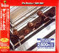 The Beatles 1962-1966 [The Red Album] - Sealed Japanese 2 CD album set (Double CD) TOCP-71017