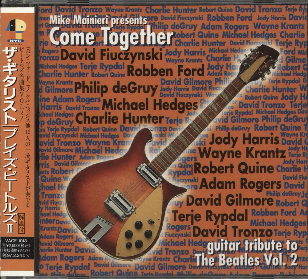 The Beatles Come Together: Guitar Tribute To The Beatles Vol. 2 Japanese Promo CD album (CDLP) VACF-1013