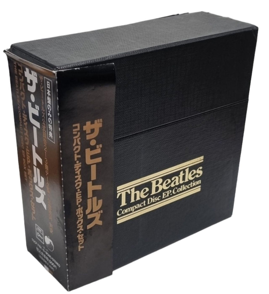 Beatls ビートルズ CD BOX 木箱 - CD