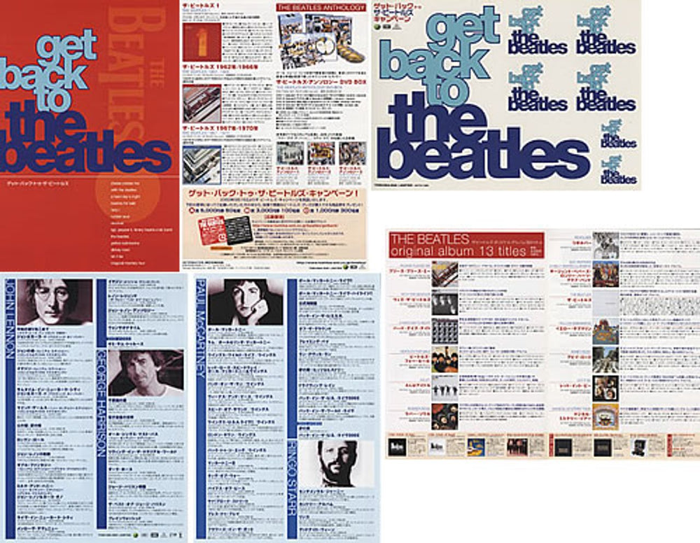 The Beatles Get Back To The Beatles Japanese Promo handbill HANDBILL