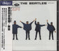 The Beatles Help Taiwanese CD album (CDLP) CDP7464392