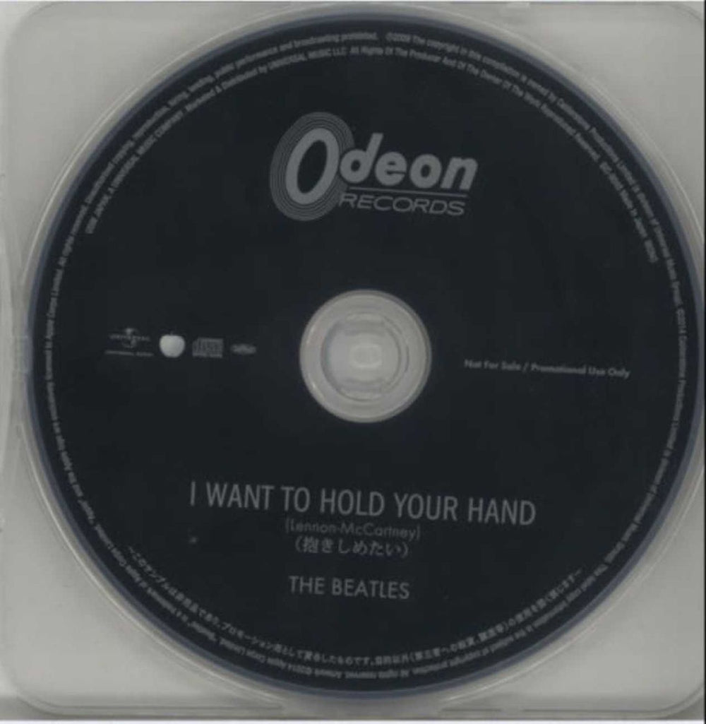 The Beatles I Want To Hold Your Hand Japanese Promo CD single (CD5 / 5")