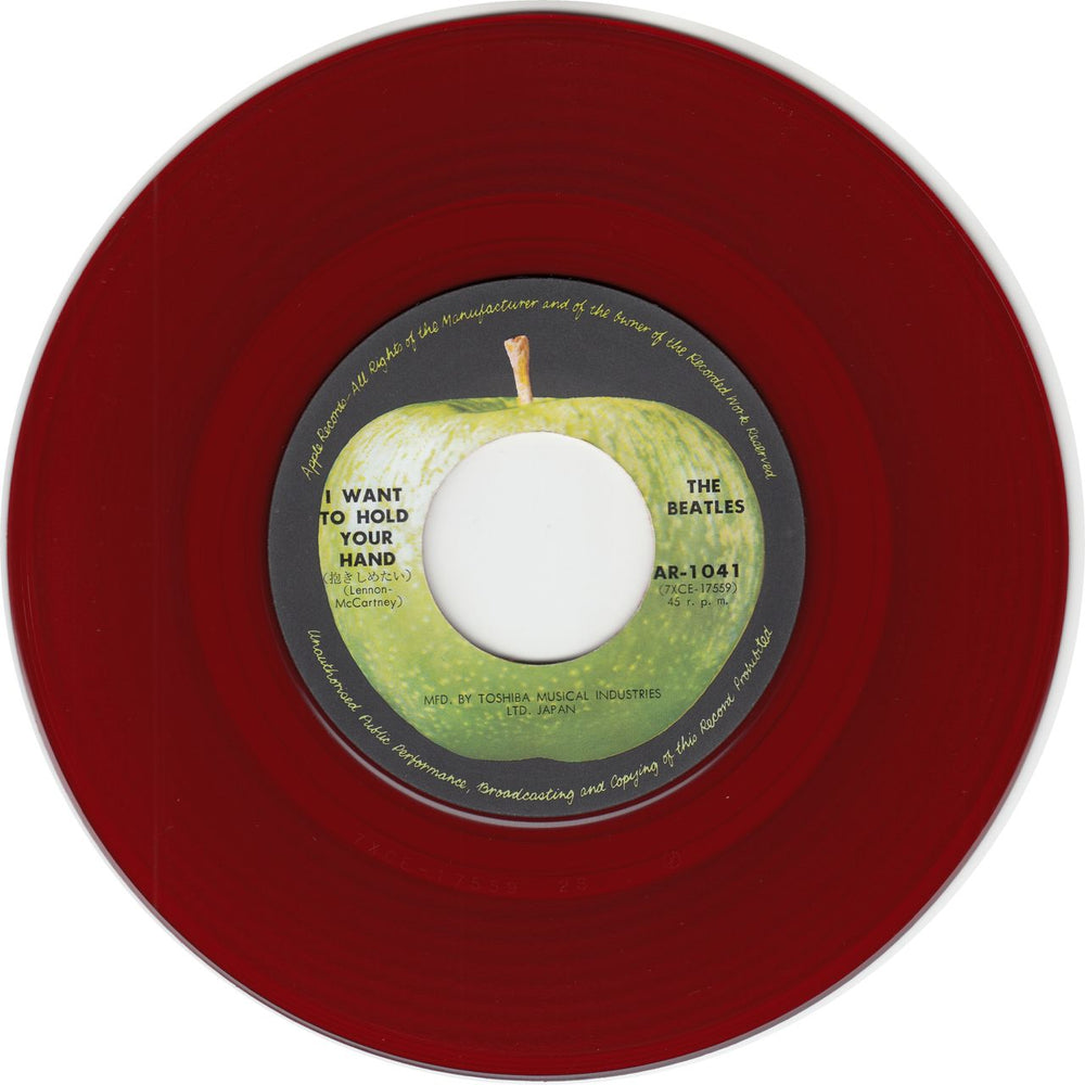 The Beatles I Want To Hold Your Hand - Red Vinyl - ¥500 Stickered Japanese 7" vinyl single (7 inch record / 45) BTL07IW816929