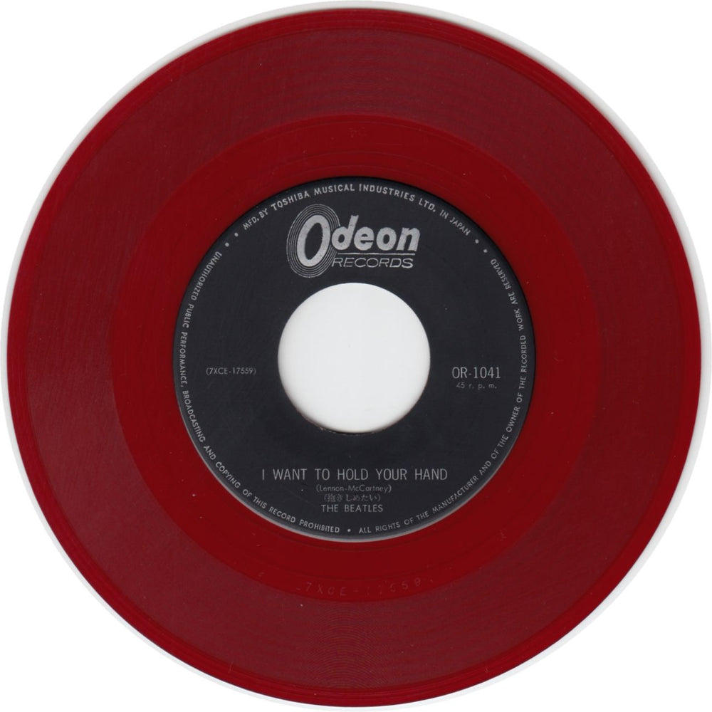 The Beatles I Want To Hold Your Hand - Red Vinyl Japanese 7" vinyl single (7 inch record / 45)