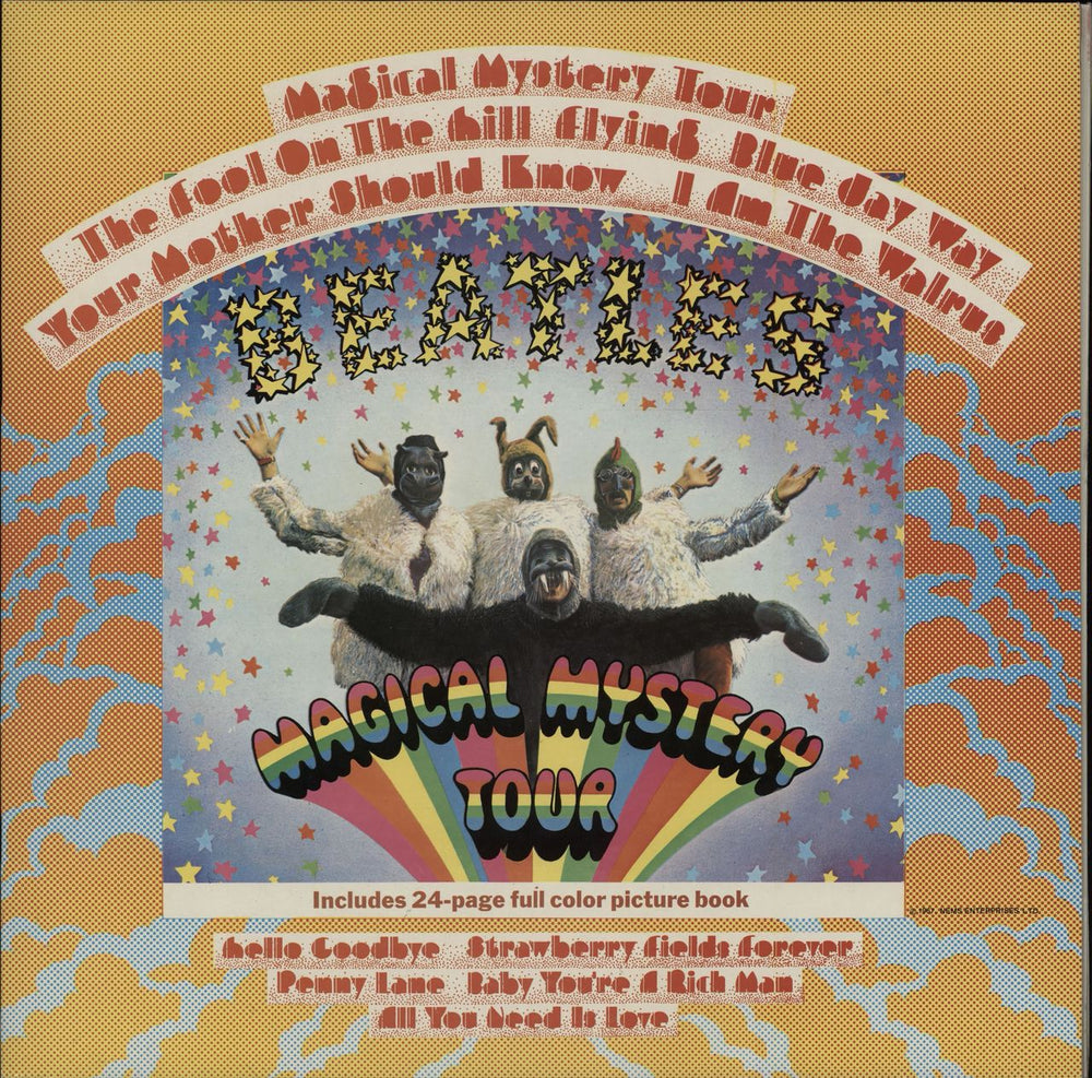 The Beatles Magical Mystery Tour - All Rights UK vinyl LP album (LP record) PCTC255